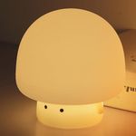 YISUN Cute Mushroom Silicone Night Light - Funny Lamp,Nursery Squishy Light for Breastfeeding Room Décor,Dimmable, Rechargeable