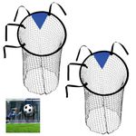 Wirhaut 2 Pcs Football Goal Fooball Net Soccer Top Bins Football Targets Football Training Equipment for Kicking Accuracy Football Throwing Target For Kids Adults (58cm, with Adjustable Straps)