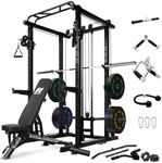 RitFit Squat Rack Power Cage Home G