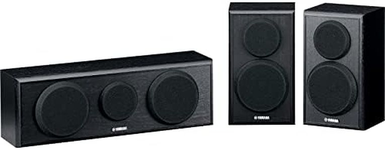 Yamaha NS-
