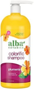 Alba Botanica Hawaiian Shampoo 32 Ounce Plumeria