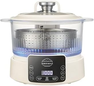 Low Carb Rice Cooker,Multifunction Smart Rice Cooker - 4H Keep Warm,Digital Display,Timer & Reservation Function,Suitable for Cooking,Simmering,Stewing,and Steaming(5L,Beige)