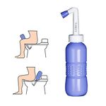 TURMZPY Portable Bidet 450ml Manual Bidet Sprayer Personal Hygiene Travel Bidet Bottle Cleaning Device