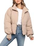 Flygo Winter Cropped Puffer Jacket Coats for Women 2024 Short Warm Quilted Jackets Outerwear with Pockets(Khaki-S)