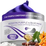 VITAMINS hair cosmetics Keratin Pur