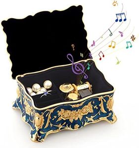 ROSIKING Emboss Alloy Metal Music Box Wind Up Movement Music Box for Friends on Christmas,Valentine's Day (Boutique Embossed Metal Music Box F, Tune;Elfen Lied)