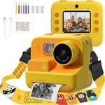 Baby Professor Baby Cameras