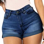 vanberfia Women's High Waist Denim Jean Raw Hem Ripped Shorts with Pockets (JS2019DK006-2, L)