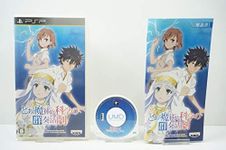 SONY PSP Toaru Majutsu to Kagaku no Ensemble (First Limited Edition) (Japan Import)