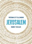 Jerusalem: Ottolenghi Yotam