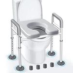 Eosprim Toilet Seat Risers For Seniors Elongated, Raised Toilet Seat with Handles, Bathroom Shower Chair, Commode Toilet Safety Frames & Rails For Elderly and Handicap, Toilet Lift Grab Bar (Grey)