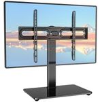 WALI Universal TV Stand, Table Top TV Stand for 32 to 70 inch TVs, 6 Height Adjustable and 70°Swivel TV Mount Stand Holds up to 88lbs, Max Mounting Holes 600x400mm (TVDVD-5), Black