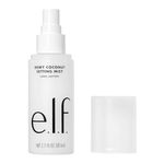 e.l.f. Dewy Coconut Setting Mist, Makeup Setting Spray, Hydrates & Conditions Skin, 2.7 Fl Oz (80mL)