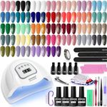 36 PCS Gel Nail Polish Kit with UV 