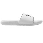 Under Armour Men's Ansa Fix Slide Sandal, White (103)/White, 9