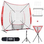 VEVOR 7x7 ft Baseball Softball Practice Net, Portable Baseball Training Net for Hitting Catching Pitching, Backstop Baseball Equipment with Bow Frame, Carry Bag, Strike Zone, Ball, Tee, Ball Collector