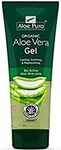 Aloe Pura Aloe Vera Skin Gel 100ml