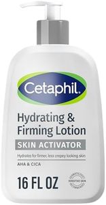 Cetaphil S