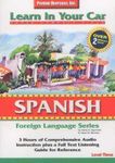 Learn Spanish Softwares