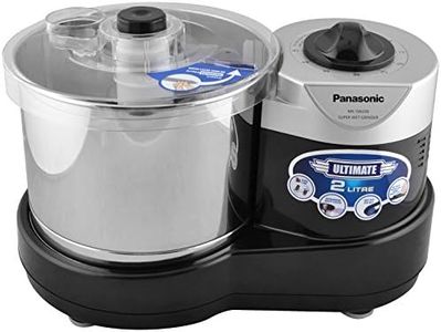 Panasonic Plastic Mk-Sw200Blk Wet Grinder, 2 L (Black)