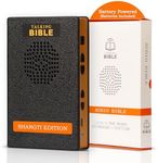 Mandarin Talking Bible - Electronic Holy Bible Audio Player in Mandarin (Chinese) for Seniors and The Blind, Battery Powered, Chinese Union Version, Black