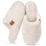 Fuzzy Slippers