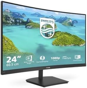Philips 241E1SC - 24 Inch FHD Curved Monitor, 75Hz, VA, 4ms, AMD FreeSync, SmartImage, LowBlue Mode (1920 x 1080, 250 cd/m², HDMI/VGA)