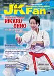 Karatedo Magazine JKFan Apr. 2024: Japan Karatedo Fan