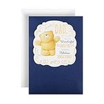 Hallmark Birthday Card for Dad - Cute 'Forever Friends' Teddy Bear Design