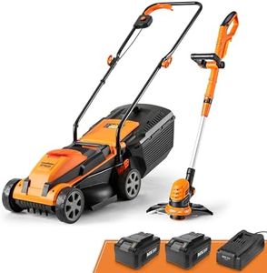 LawnMaster
