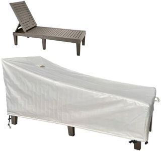 SIHAIAN Chaise Lounge Cover Waterproof Patio Lounge Chair Cover UV Resistant Lounger Covers Dust-Proof Outdoor Lounge Chair Covers 1Pack Patio Furniture Covers 78Lx32Wx35H in Beige
