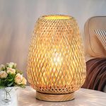 Rattan Table Lamp, Stepless Dimmabl