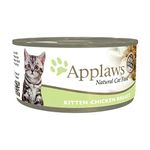 Fancy Feast Kitten Canned Food