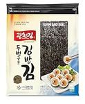 Famous Kwangcheonkim Roasted Seawee