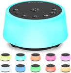 Color Noise Sound Machines with 10 Colors Night Light 25 Soothing Sounds and Sleep White Noise Machine 32 Volume Levels 5 Timers 3 Adjustable Brightness Memory Function for Adults Kids Baby