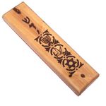 Holy Land Market Menorah with Star of David and Pigeon Polished Olive Wood Mezuzah ( 4 inches ) - fits 2.5 Inch Klaf