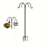 QUZGVEXA Bird Feeder Pole, Large Bird Feeders Hanging Station, Tall Shepherds Crook Garden Hooks, Heavy Duty Metal Hangers for Outdoor Garden Light, Decoration, Flower Basket, Lamp, Wind Chimes(185cm)