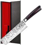 imarku Nakiri Knife, Vegetable Meat Cleaver Knife, Razor Sharp Chef Knife,7-inch SUS440A Ultimate Japanese Stainless Steel Kitchen Knife with Ergonomic Handle Gifts for Christmas