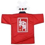 Elibelle Japanese Sushi Chef Coat U