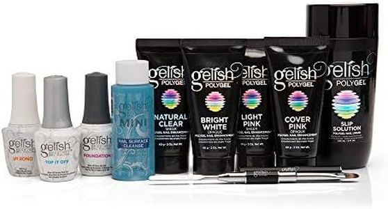 GELISH HARMONY POLYGEL MASTER KIT (MASTER KIT)