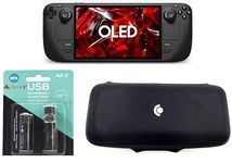 BHYS Valve Steam Deck 512GB OLED Version bundled with BPL USB Rechargeable Batteries and Steam Deck Carry Case