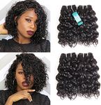 Water Wave Hair 4 Bundles, Ocean Wave Wet and Wavy Bundles, UDU Malaysian 50g Human Hair Extensions, Remy Hair Bundles Short Water Curly Weave Hair (8 8 8 8 (50g/pc))