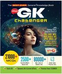 Chhaya GK CHALLENGER