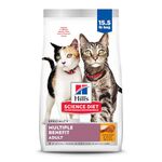 Hill's Science Diet Adult Multiple Benefit Dry Cat Food, Chicken Recipe, 15.5 lb Bag