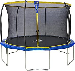 Trampoline