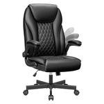 BestEra Executive Office Chair Ergonomic Leather Office Chair, Wide Home Office Chair with Adjustable Flip-up Arm, High Back Computer Desk Chair with Rocking Function, Wheels, Lumbar Support (Black)