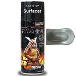 Samurai Kurobushi Spray Paint 1K Primer Undercoat #UCH210*- SURFACER Grey (D-I-Y)- 400ml