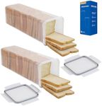 Tiawudi 2 Pack Bread Box, Plastic Bread Container, Bread Storage for Kitchen Counter, Bread Keeper with Airtight Lid, Tall Bread Saver, Sandwich Bread Holder, 5.6 Qt / 5.3L Each