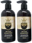 x2 By My Beard- Beard Shampoo Wash Men's Moustache Grooming Care Facial Hair