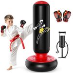 QPAU Kids Punching Bag Toy with Boxing Gloves, 66 Inch Larger Stable Kids Inflatable Boxing Bag Set, Gifts for Boys & Girls Age 6-12, for Practicing Karate, Taekwondo, MMA